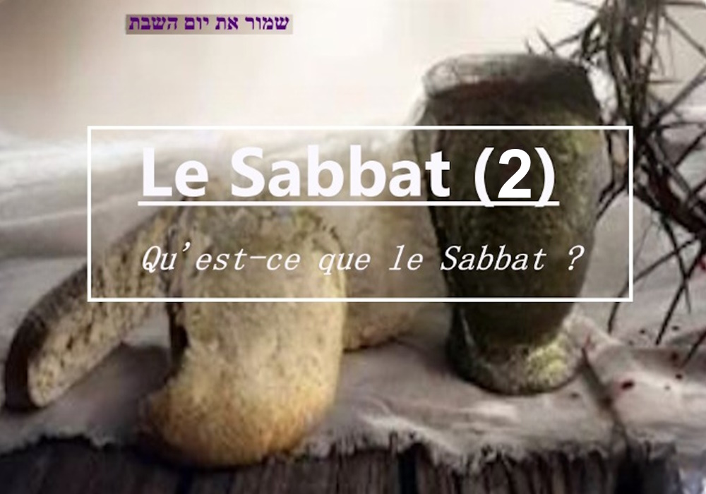 Le Sabbat (2) Image