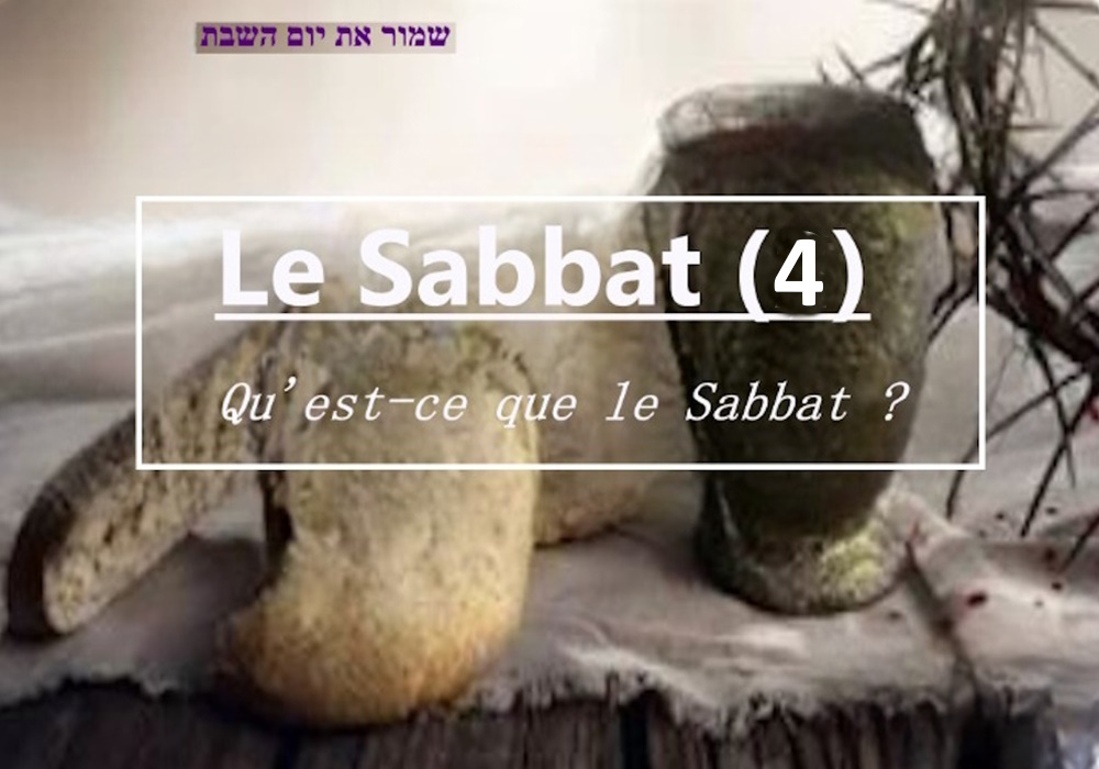 Qu'est-ce que le Sabbat ? (4)  Image